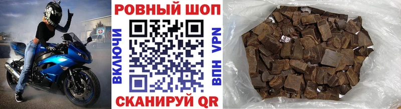 Все наркотики Новая Усмань APVP Меф мяу мяу АМФЕТАМИН Cocaine kraken ONION Марихуана
