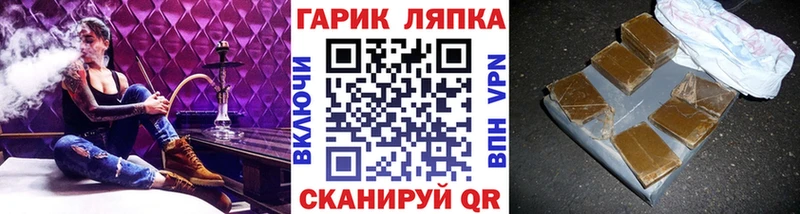  Кокаин Новая Усмань