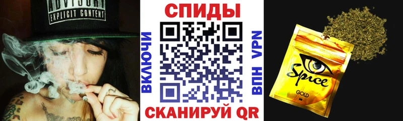 Бутират бутик  Новая Усмань 