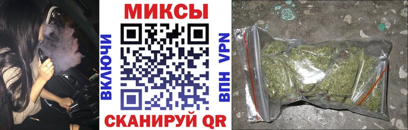 Бутират бутандиол Новая Усмань