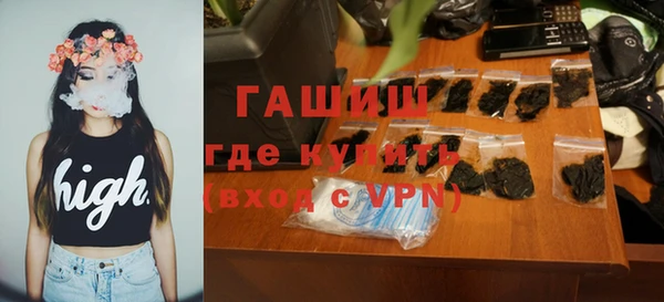 COCAINE Абдулино