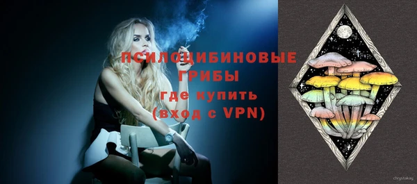 меф VHQ Абинск