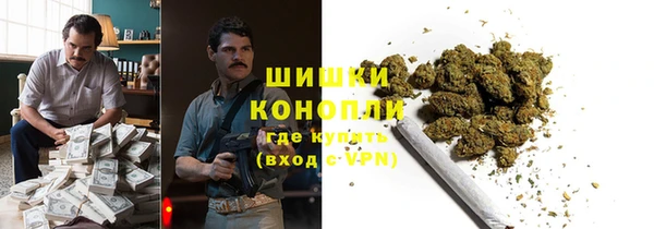 меф VHQ Абинск