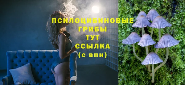 меф VHQ Абинск