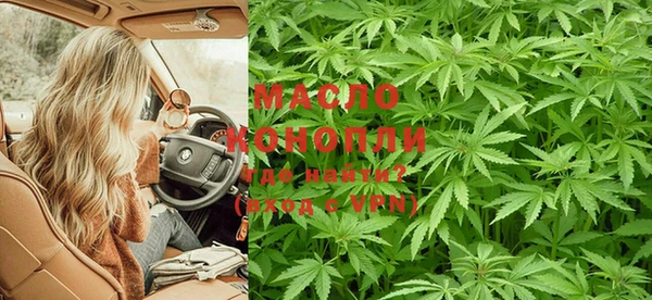 меф VHQ Абинск