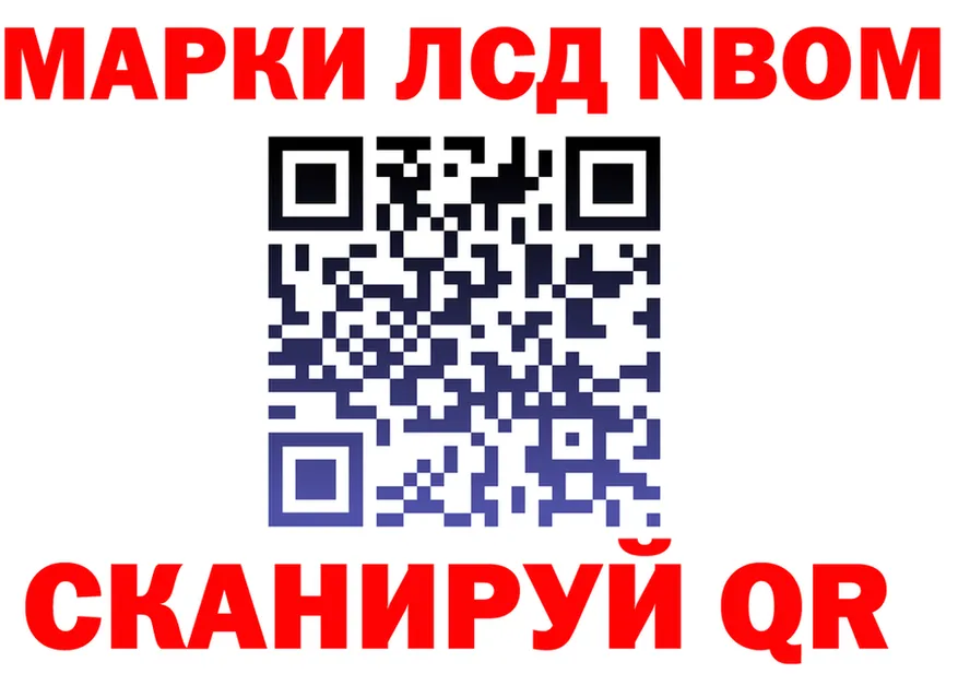 МЕФ 4 MMC маркетплейс мориарти omg Новая Усмань