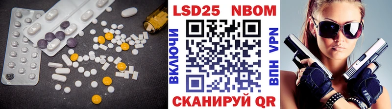 ЛСД экстази ecstasy нарко площадка формула Новая Усмань